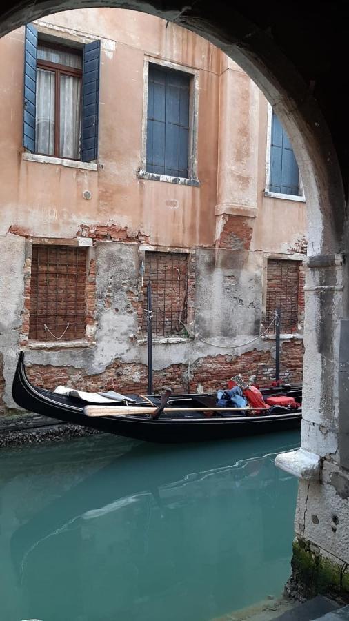 Ca'ada Venecia