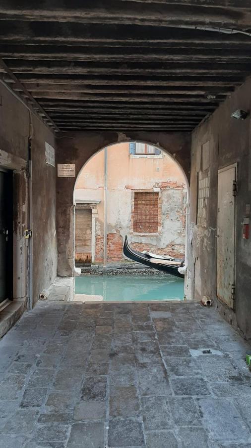 Ca'ada Venecia